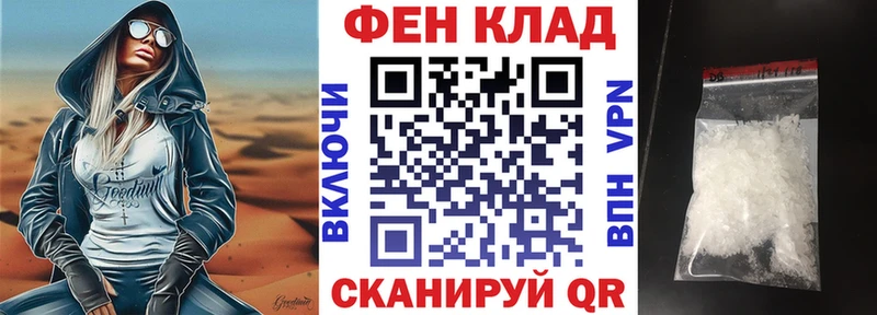 где можно купить   Шахунья  Амфетамин 97% 