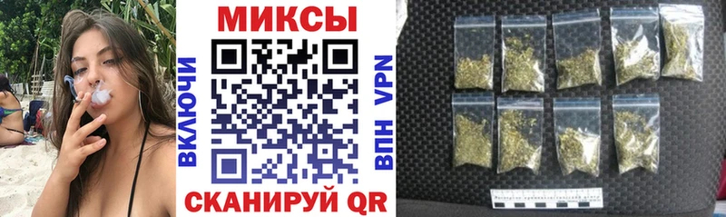 БУТИРАТ 99%  ссылка на мегу зеркало  Шахунья 