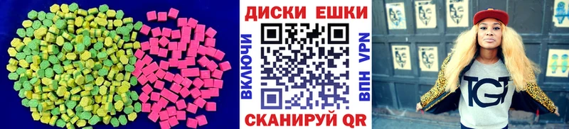 Ecstasy Punisher  MEGA вход  Шахунья 