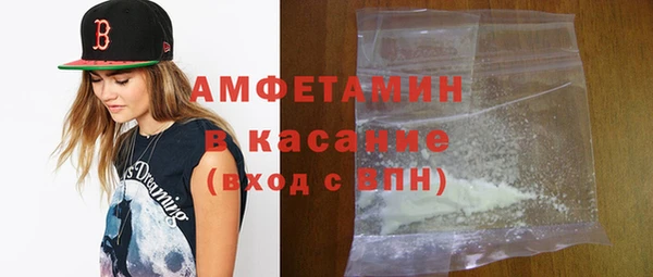 ПСИЛОЦИБИНОВЫЕ ГРИБЫ Абаза