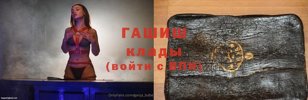 не бодяженный Протвино