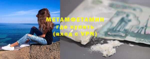 ПСИЛОЦИБИНОВЫЕ ГРИБЫ Абаза