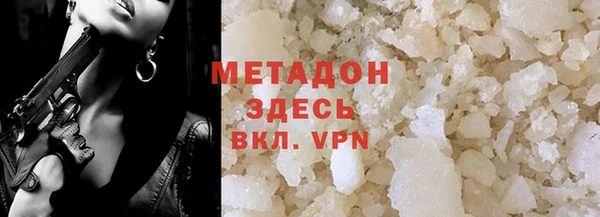 не бодяженный Протвино