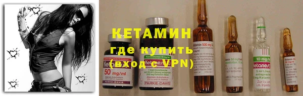 марки lsd Абдулино