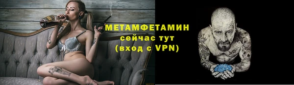 марки lsd Абдулино
