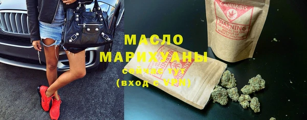 ПСИЛОЦИБИНОВЫЕ ГРИБЫ Абаза