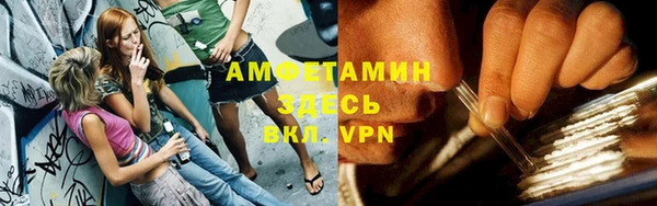 марки lsd Абдулино