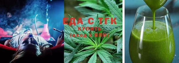 ПСИЛОЦИБИНОВЫЕ ГРИБЫ Абаза