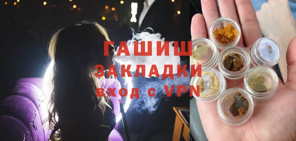 не бодяженный Протвино