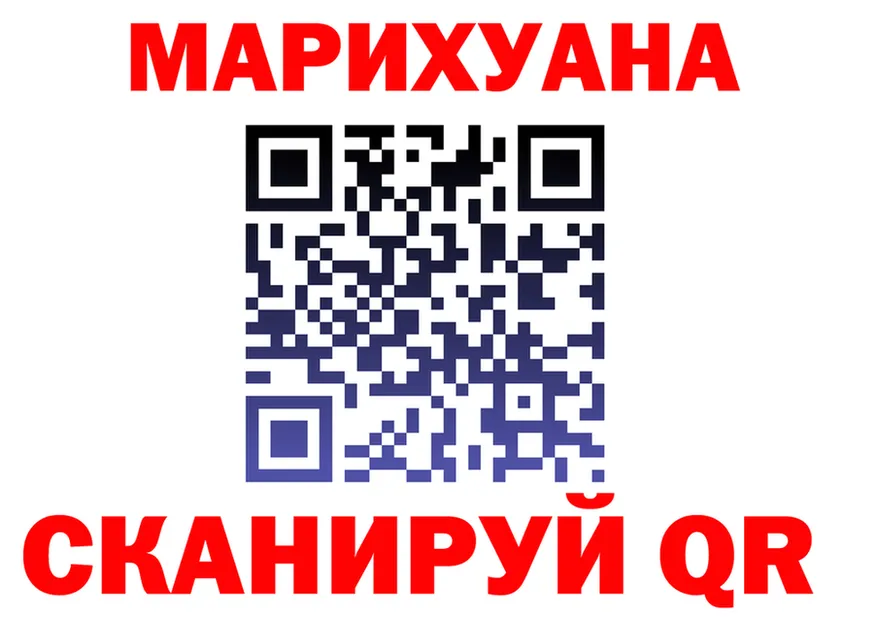 АМФ Premium маркетплейс площадка мега Шахунья