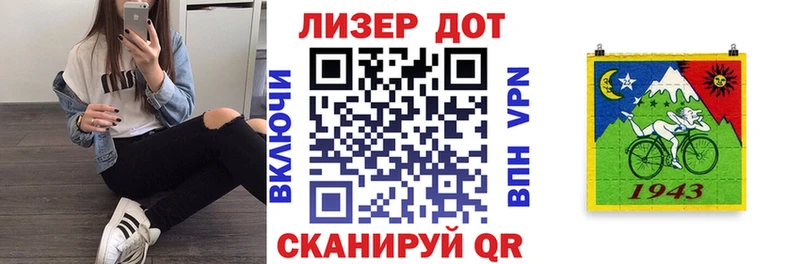 ОМГ ОМГ онион  наркота  Шахунья  Марки 25I-NBOMe 1,8мг 
